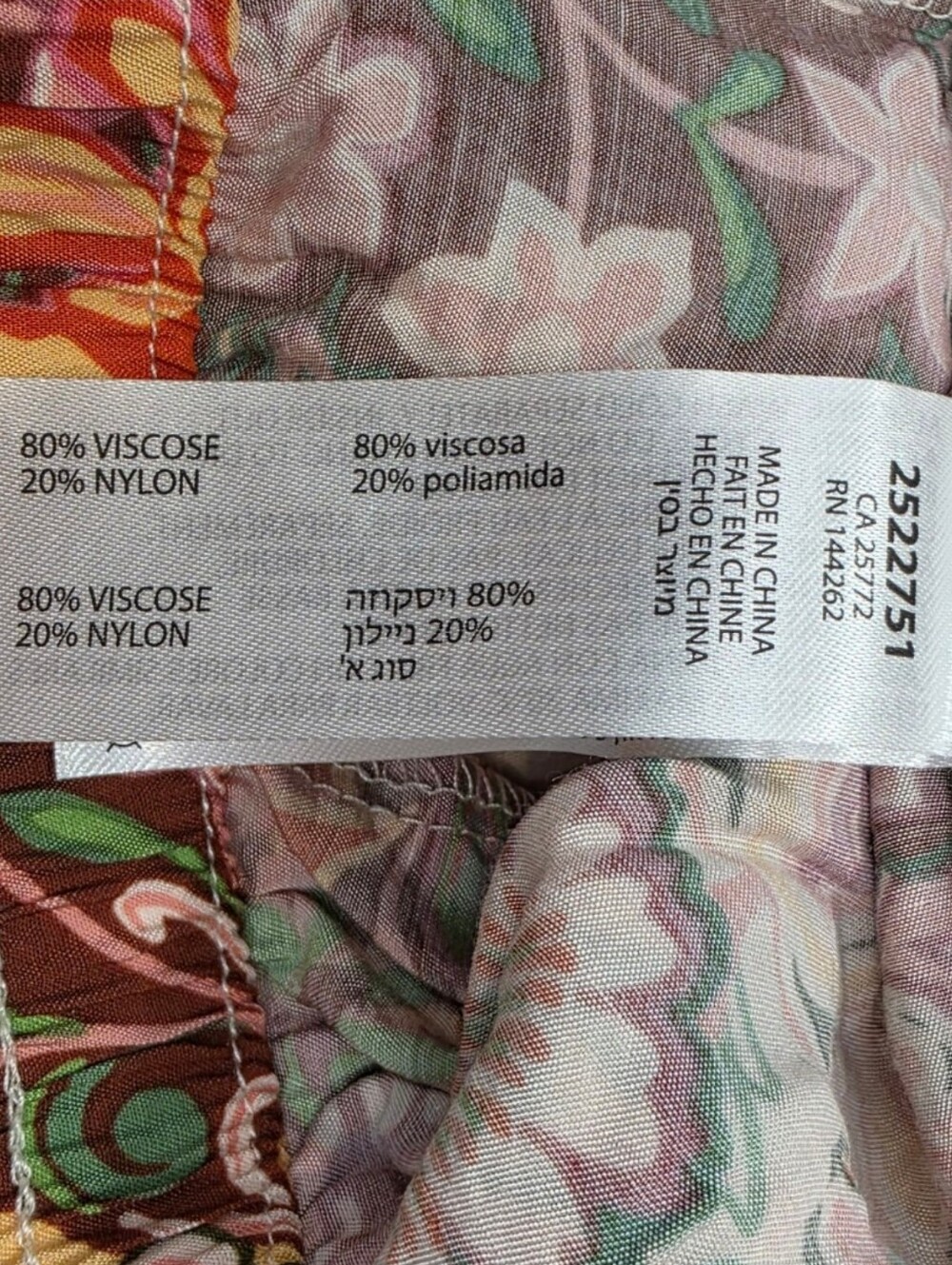 DEX Boho Wide Leg Floral Pants Medallion Resort Vacation NWT Small - Picture 9 of 10